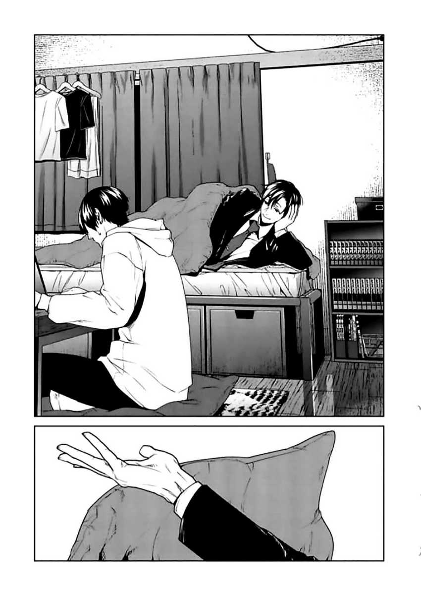 Chapter 10 - halaman 27