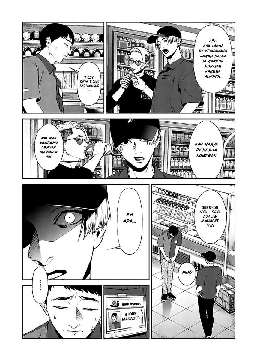 Chapter 11 - halaman 12