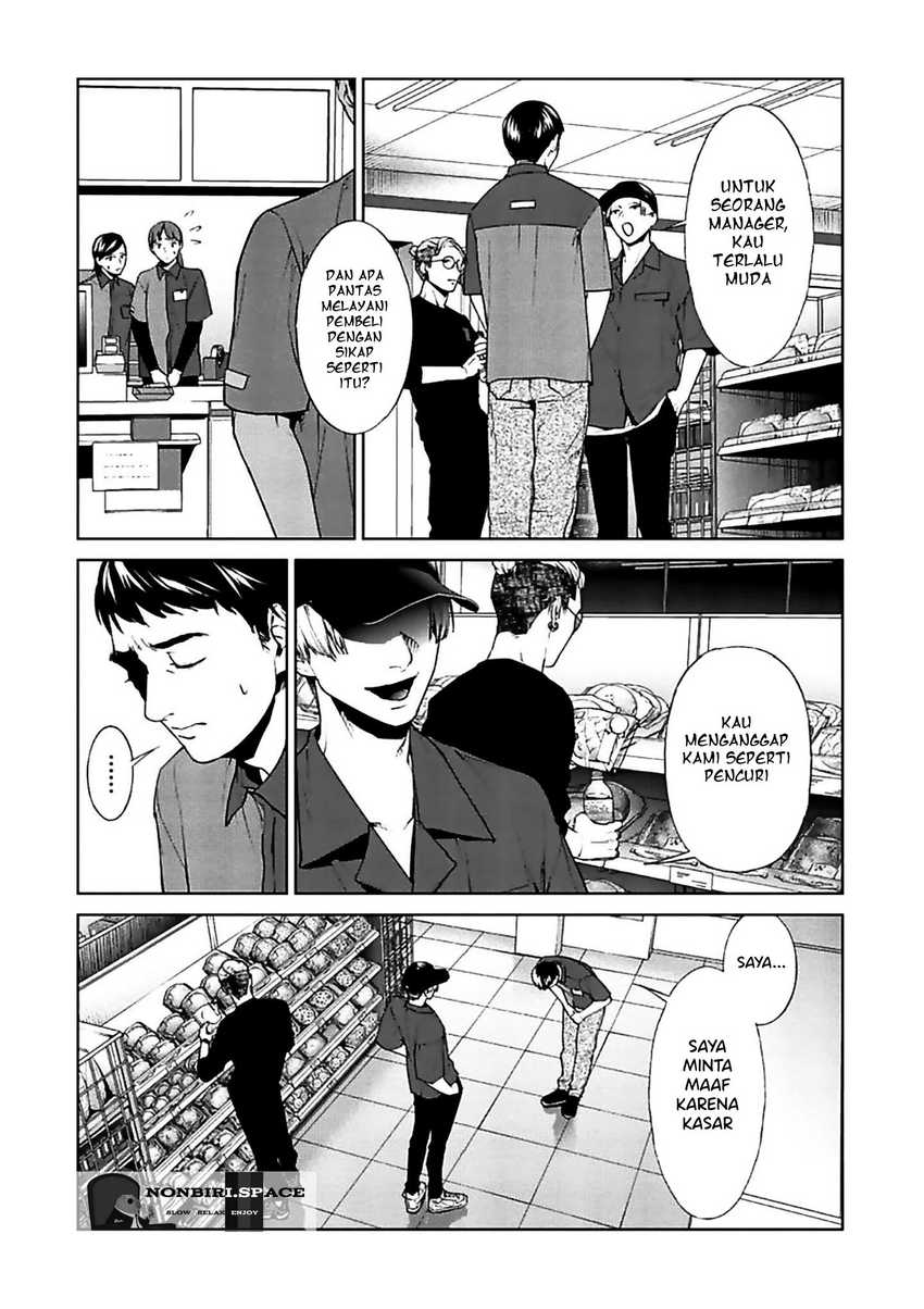 Chapter 11 - halaman 13