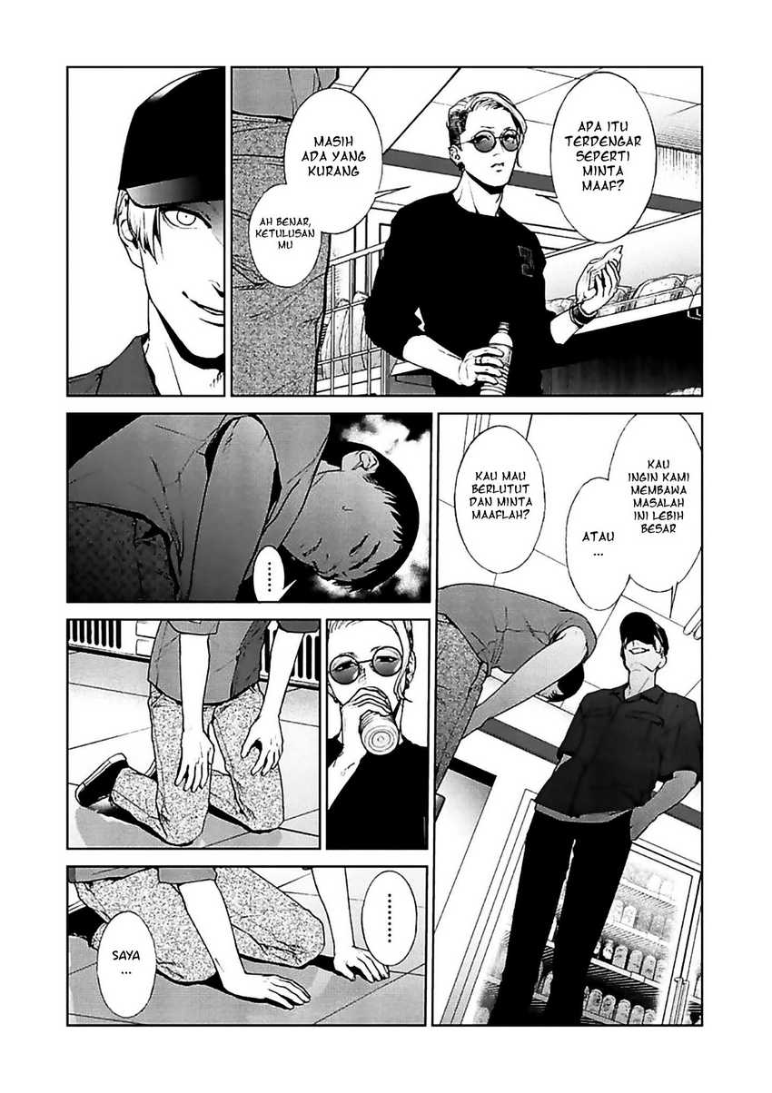 Chapter 11 - halaman 14