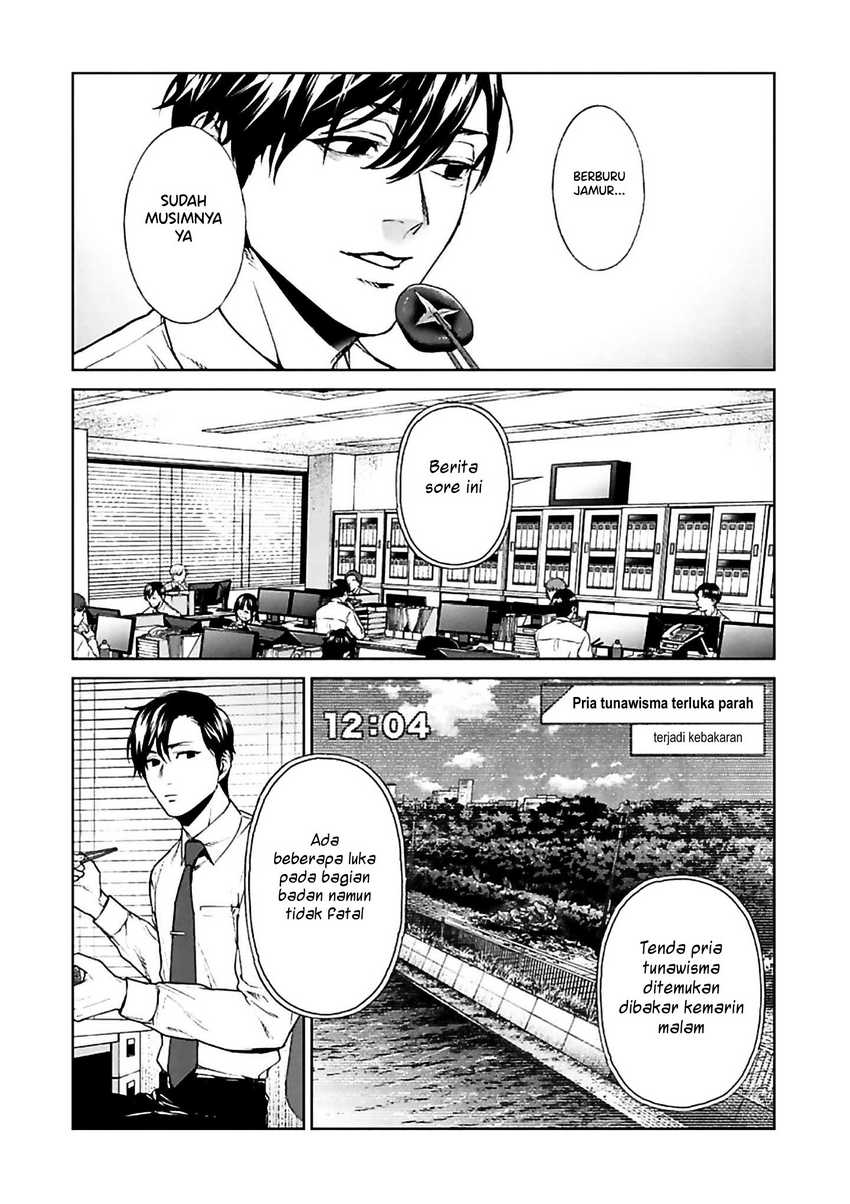 Chapter 12 - halaman 13