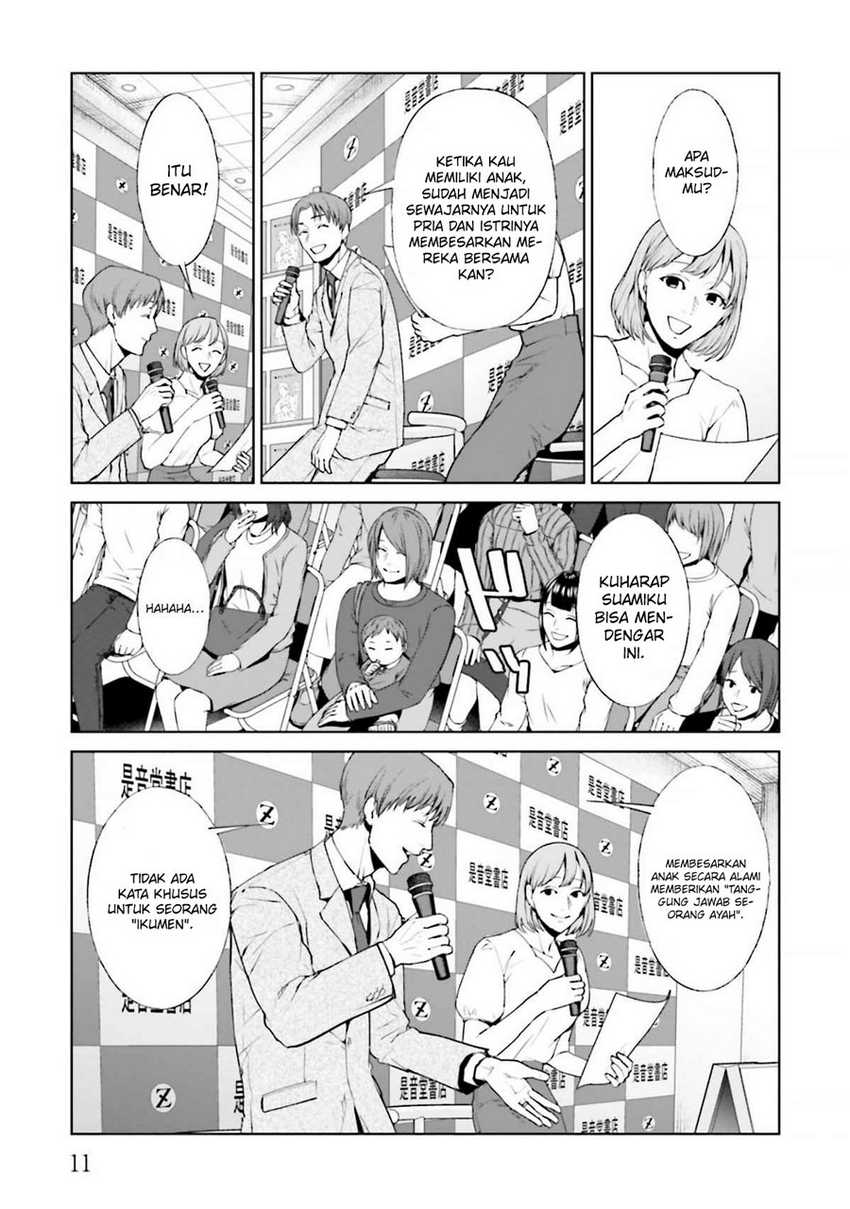 Chapter 13 - halaman 13