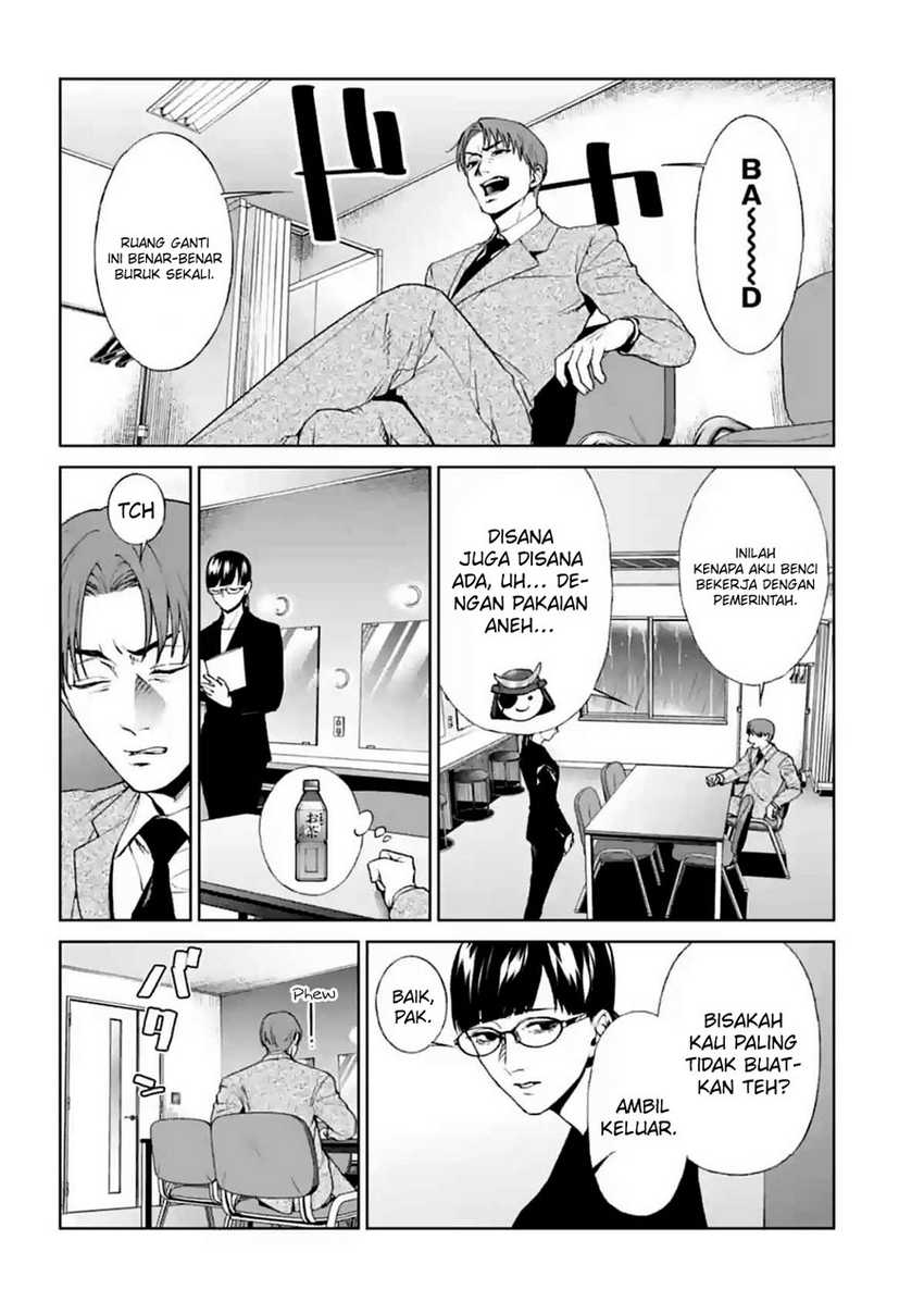 Chapter 14 - halaman 32
