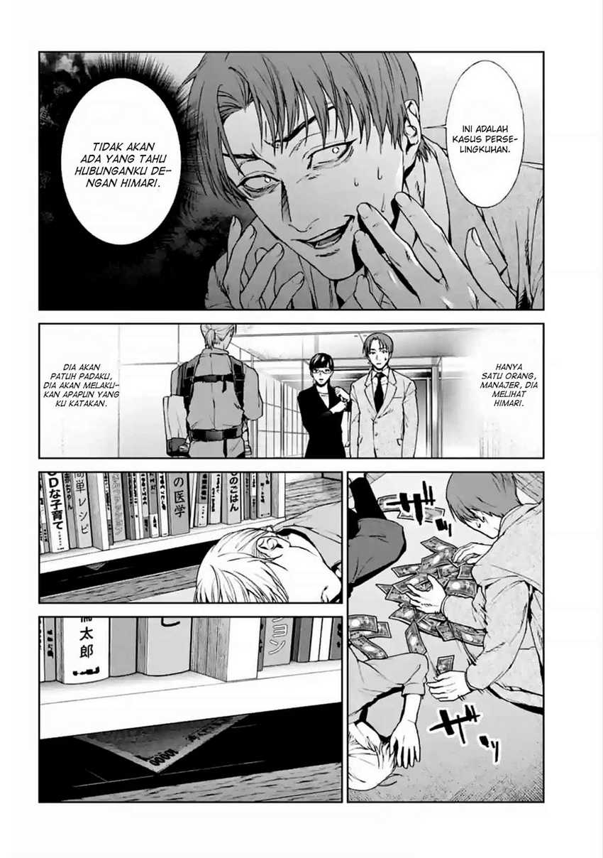 Chapter 14 - halaman 8