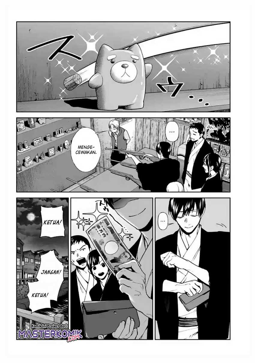 Chapter 15 - halaman 12