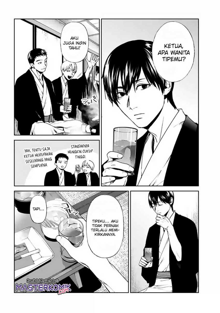 Chapter 15 - halaman 16