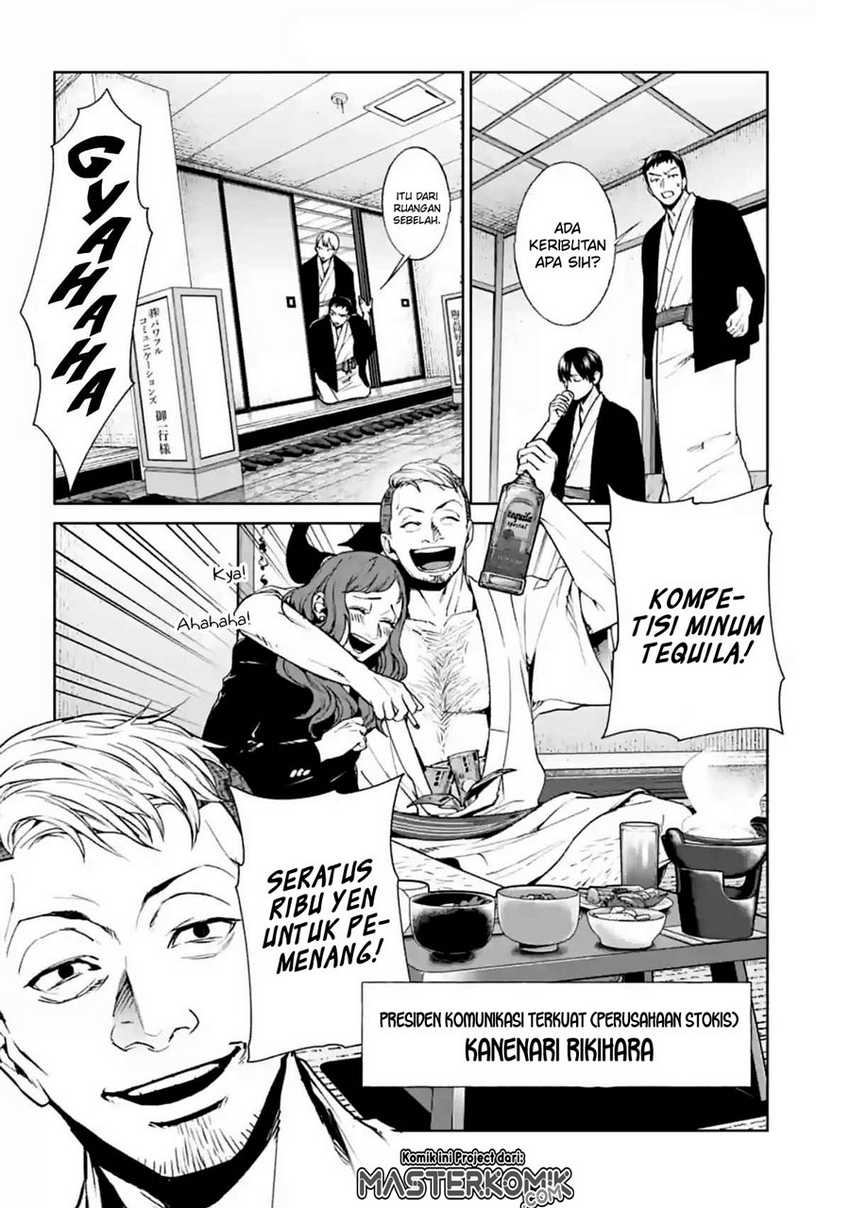 Chapter 15 - halaman 20