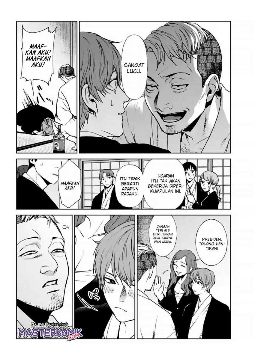 Chapter 15 - halaman 24
