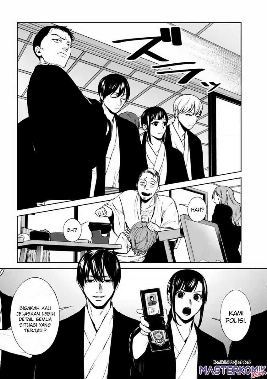 Chapter 15 - halaman 32
