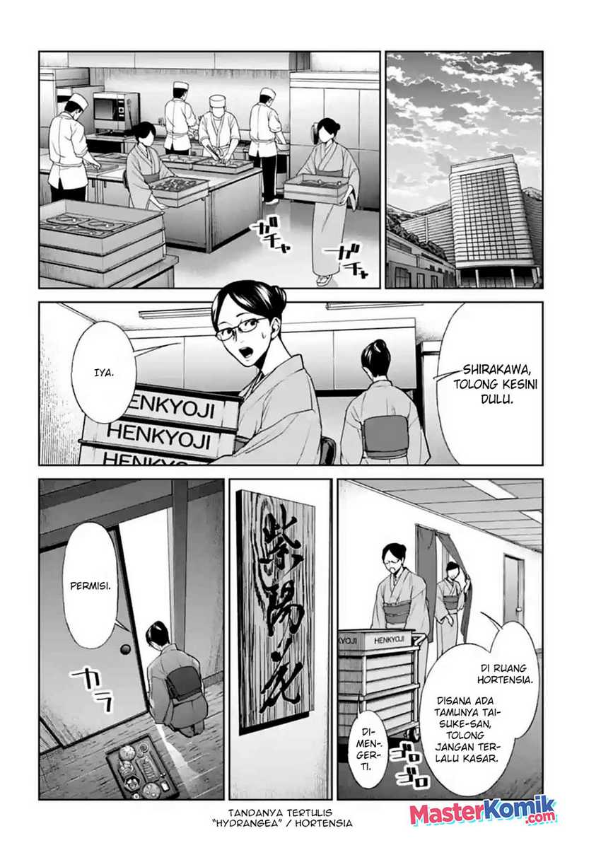 Chapter 17 - halaman 16