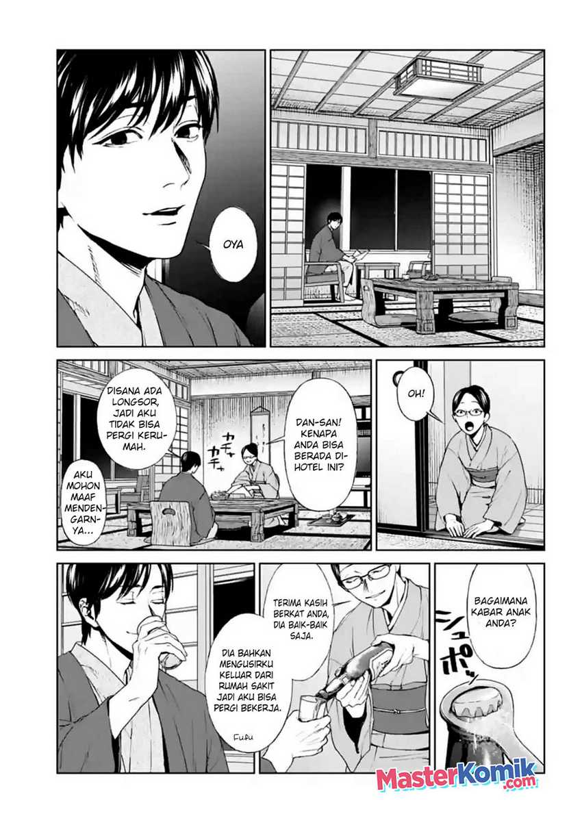 Chapter 17 - halaman 17