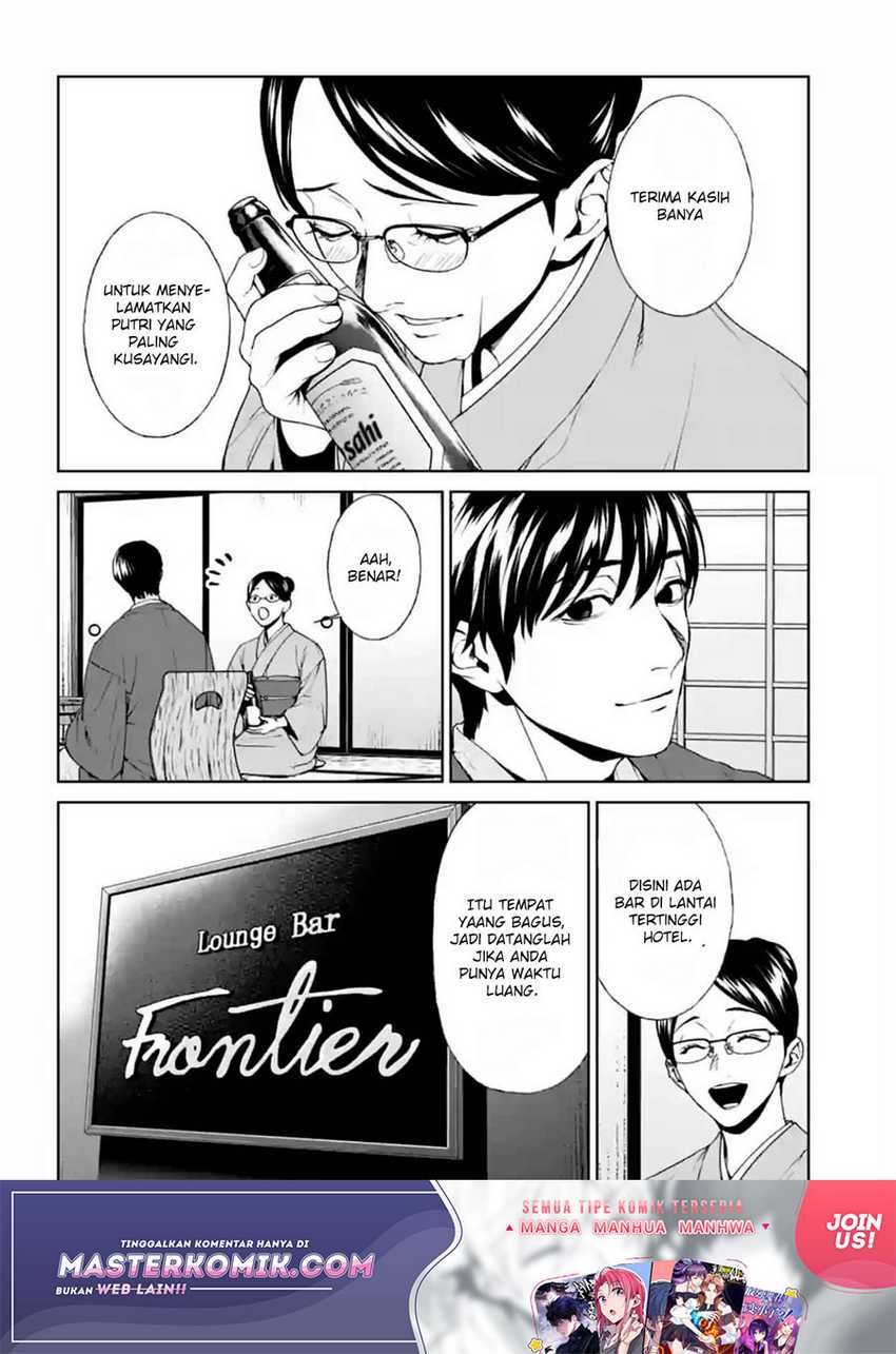 Chapter 17 - halaman 20