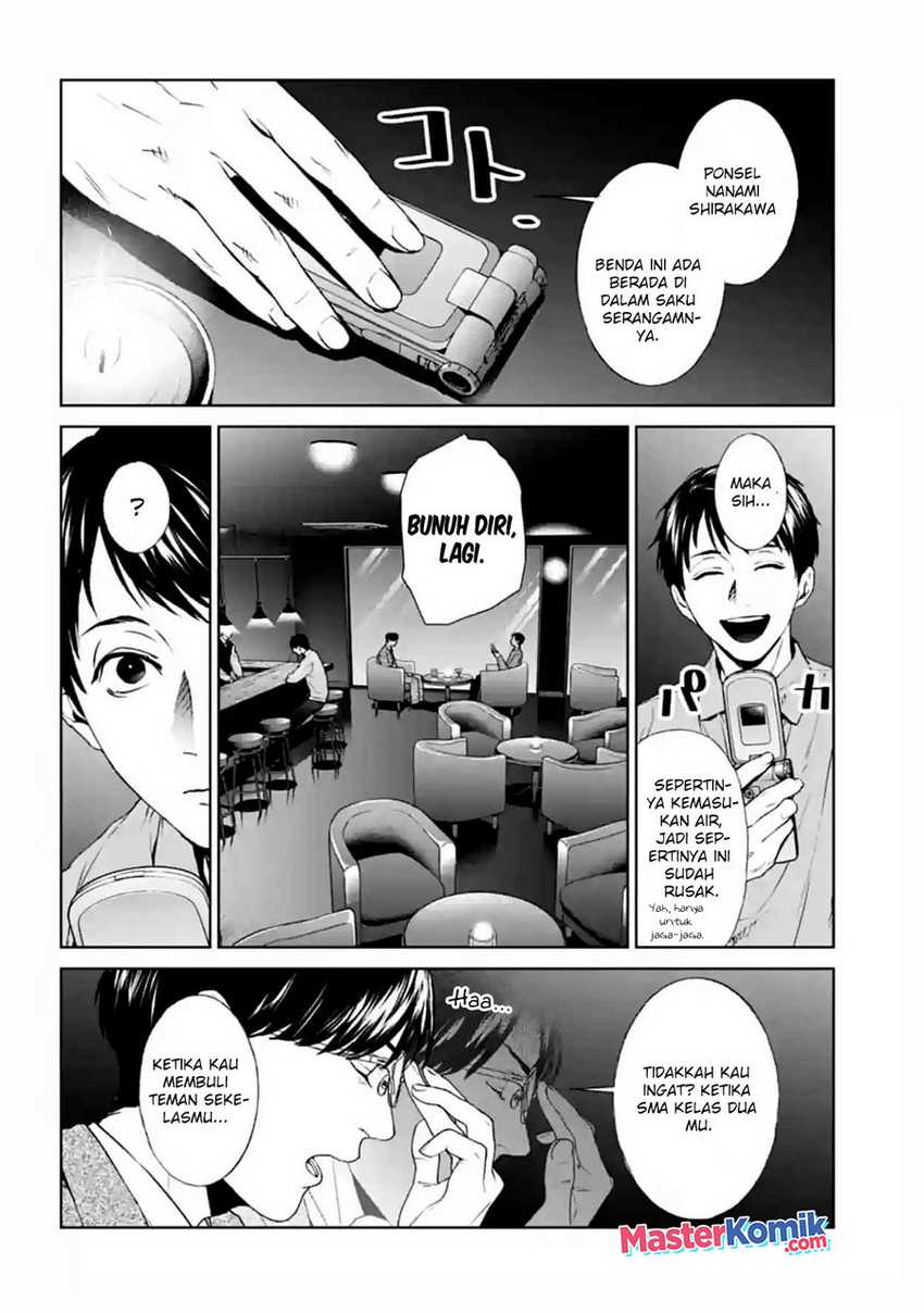 Chapter 17 - halaman 22