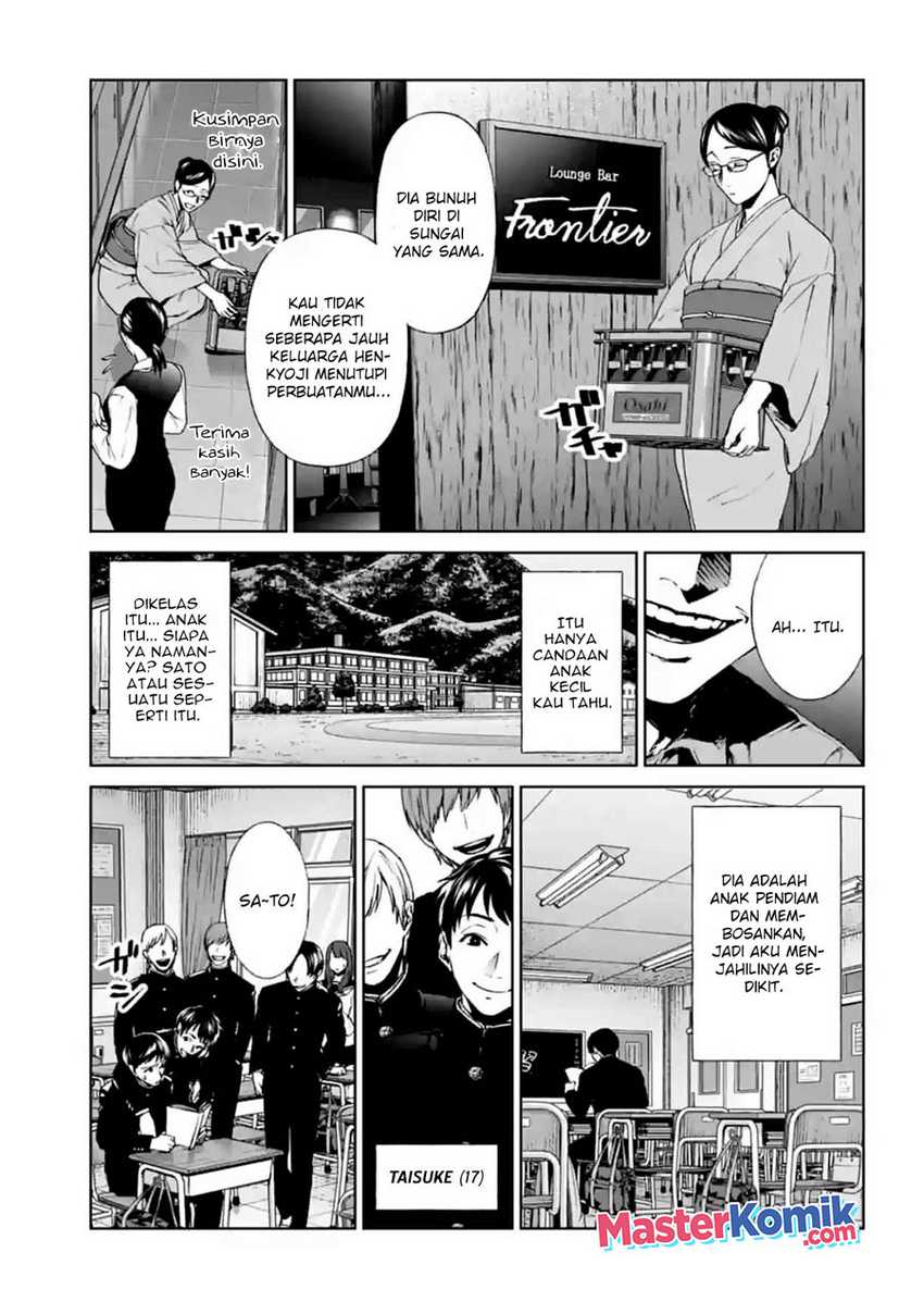 Chapter 17 - halaman 23