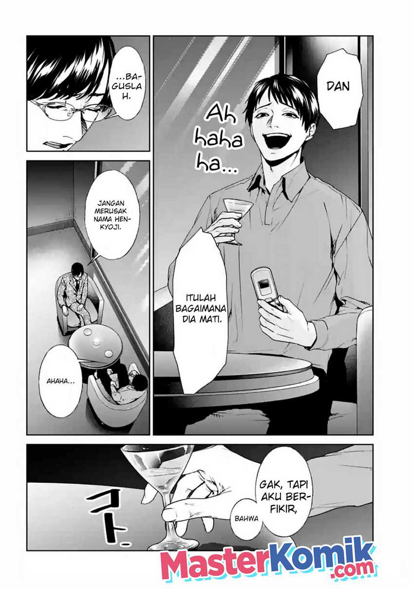 Chapter 17 - halaman 28