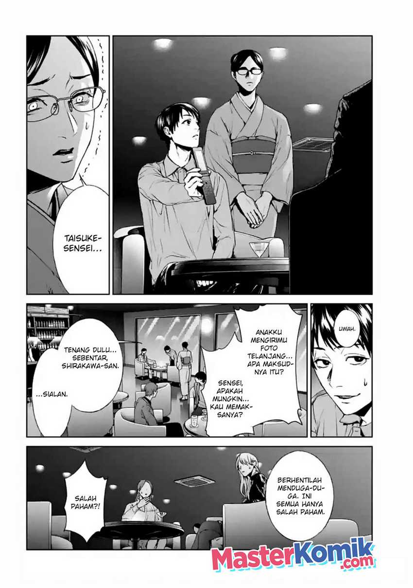 Chapter 17 - halaman 30