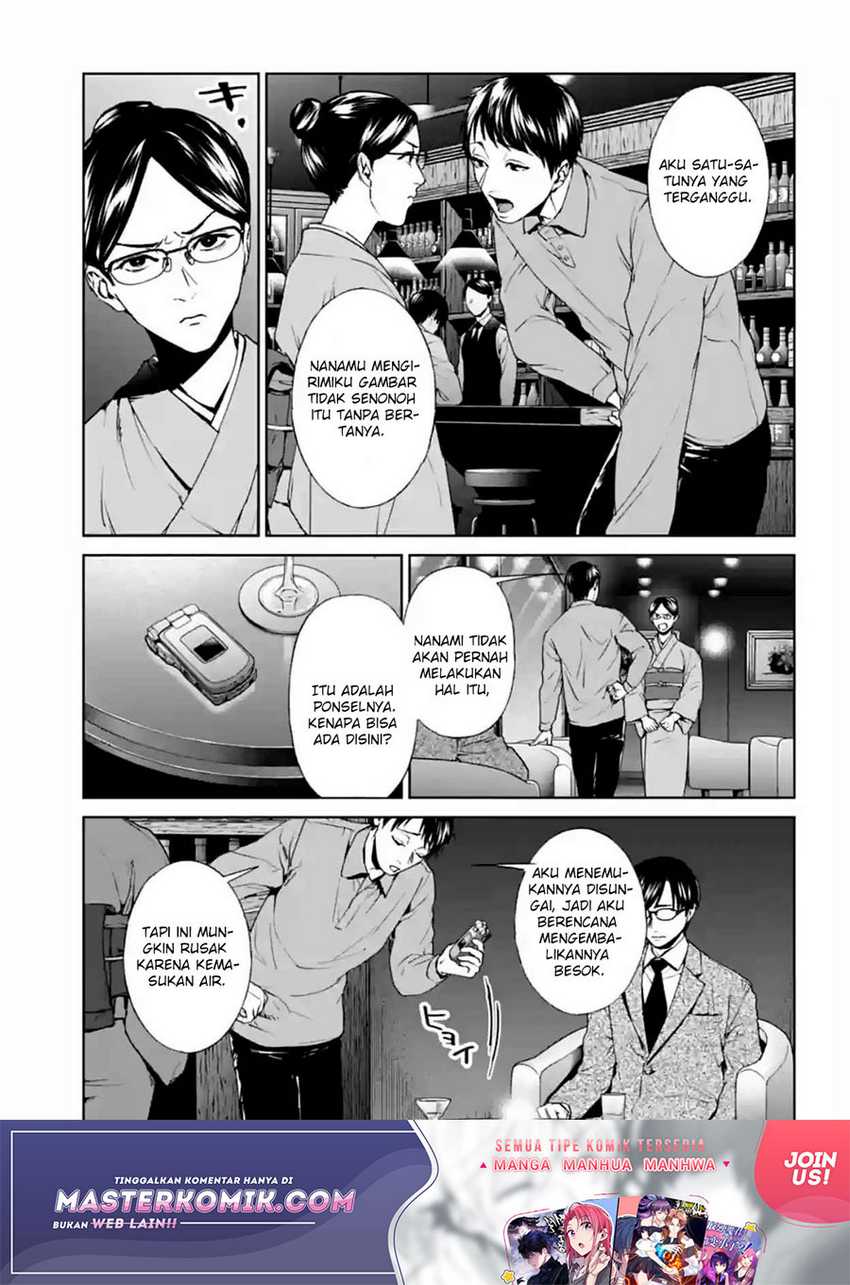Chapter 17 - halaman 31