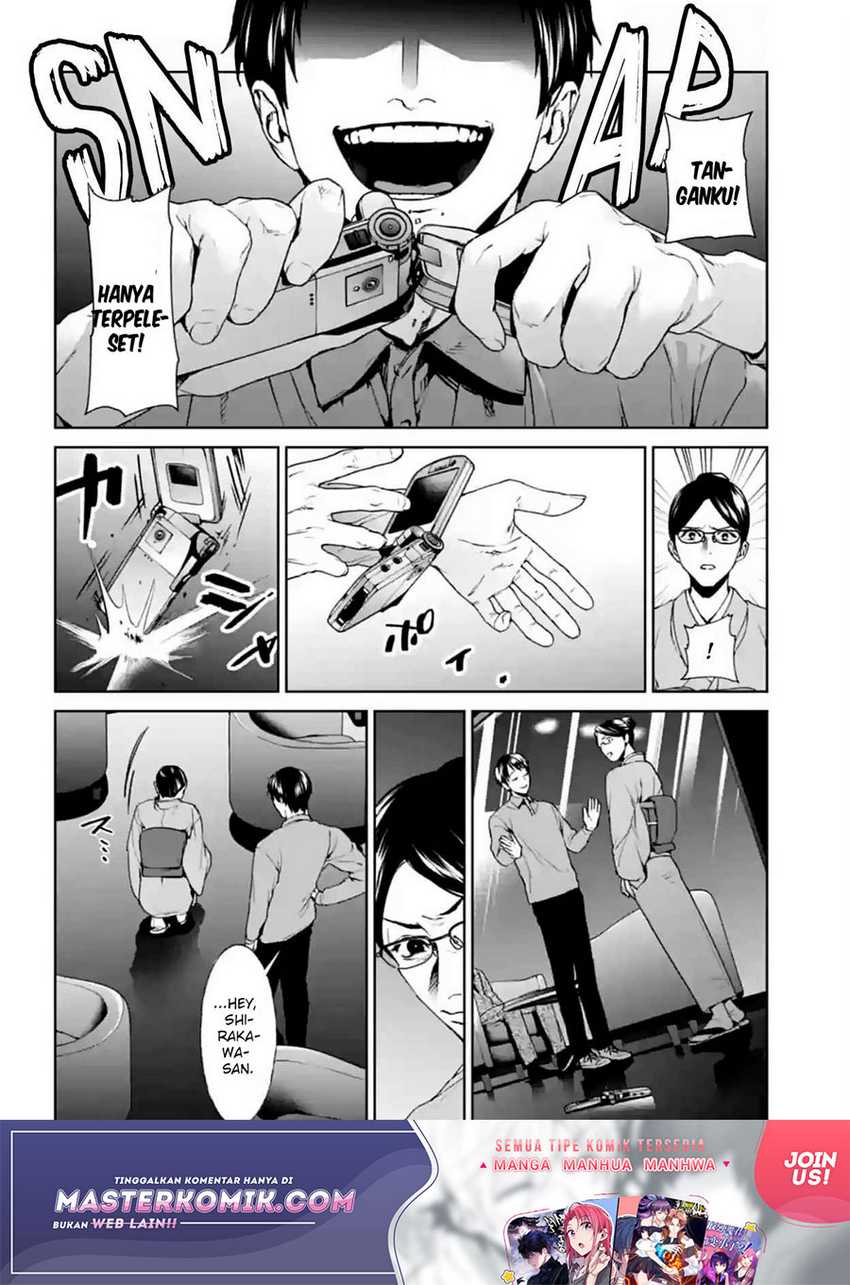 Chapter 17 - halaman 32