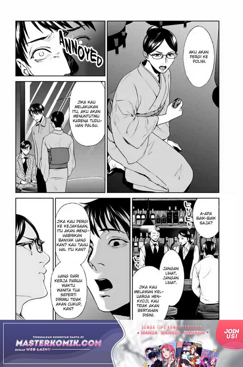 Chapter 17 - halaman 34