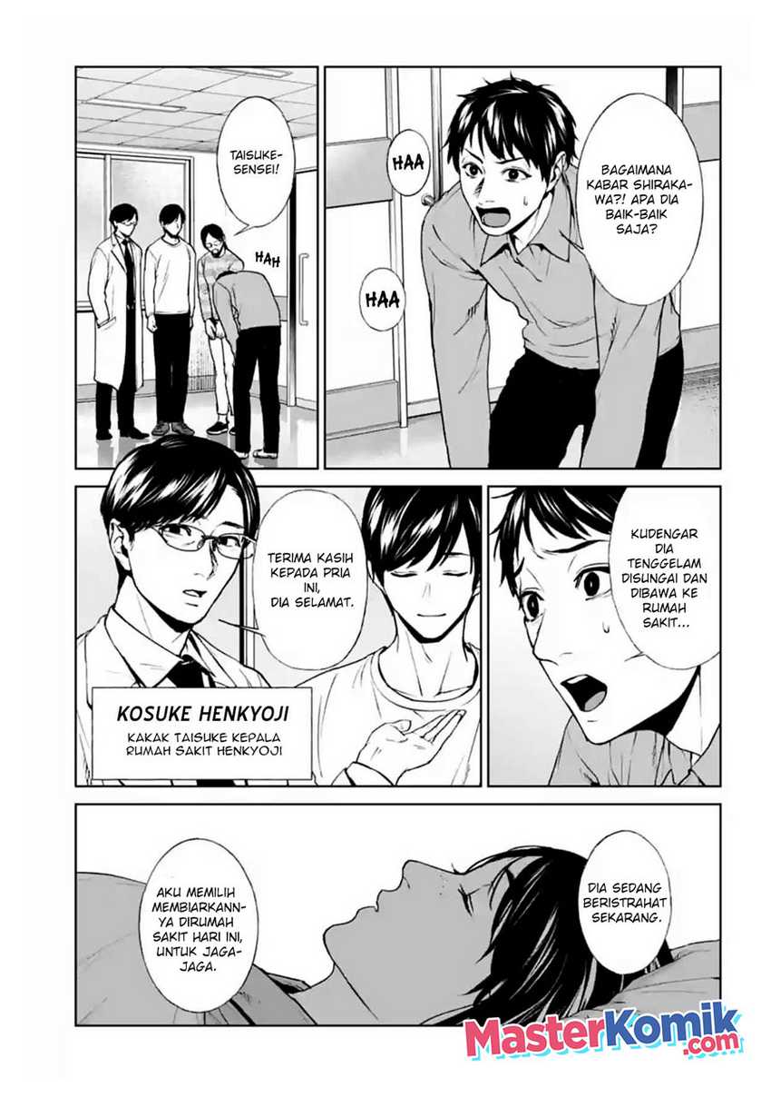 Chapter 17 - halaman 5