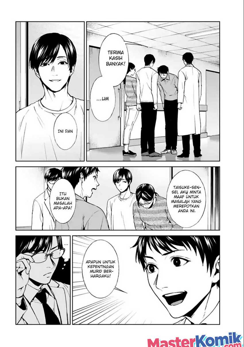 Chapter 17 - halaman 6