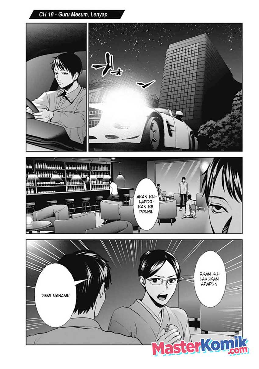Chapter 18 - halaman 3