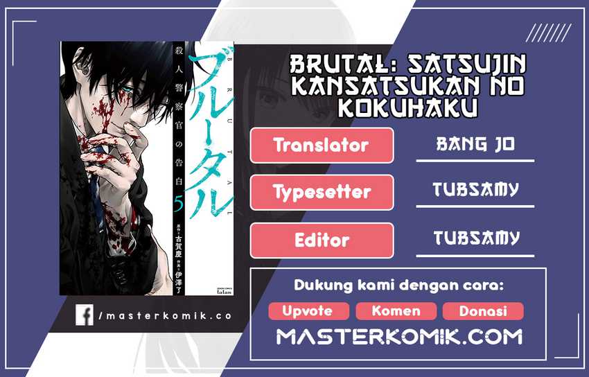 Chapter 19 - halaman 2