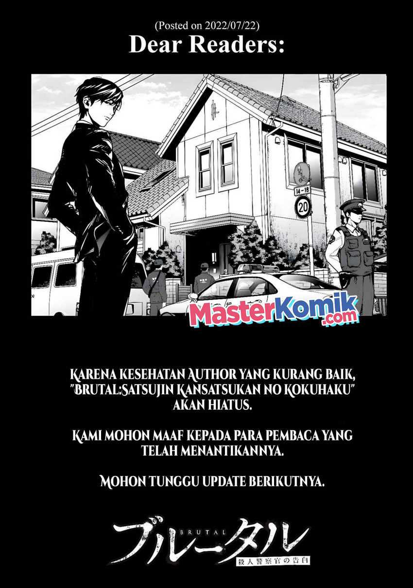 Chapter 19.5 - halaman 2