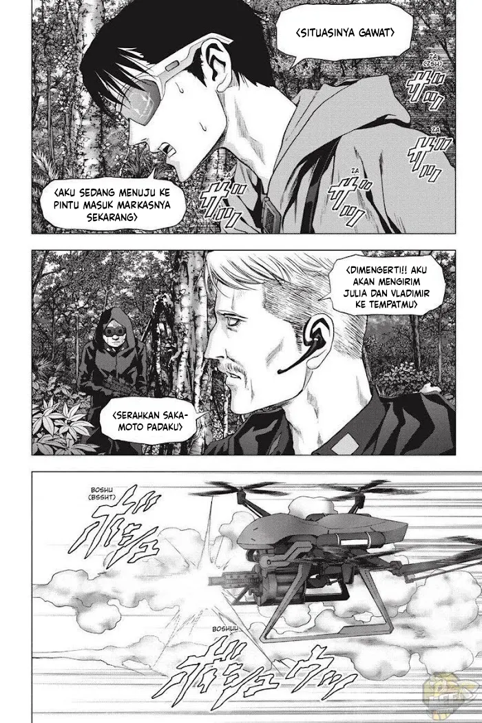 Chapter 119 - halaman 18