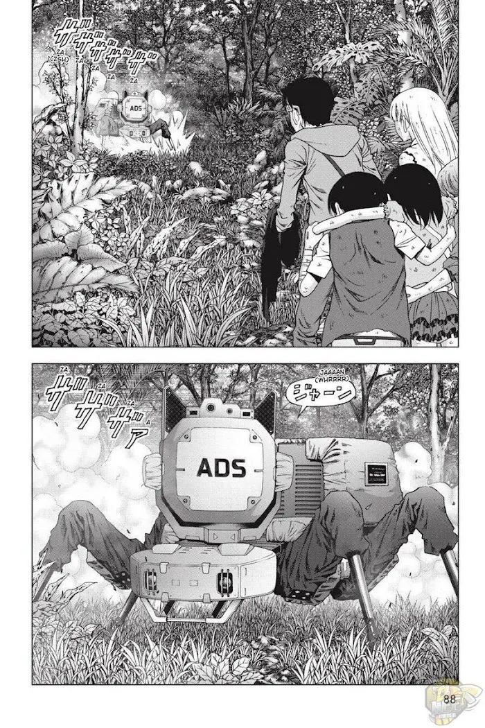 Chapter 119 - halaman 20