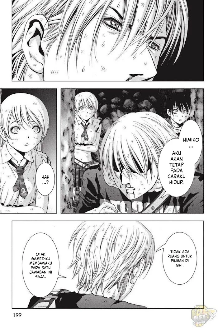Chapter 121 - halaman 20