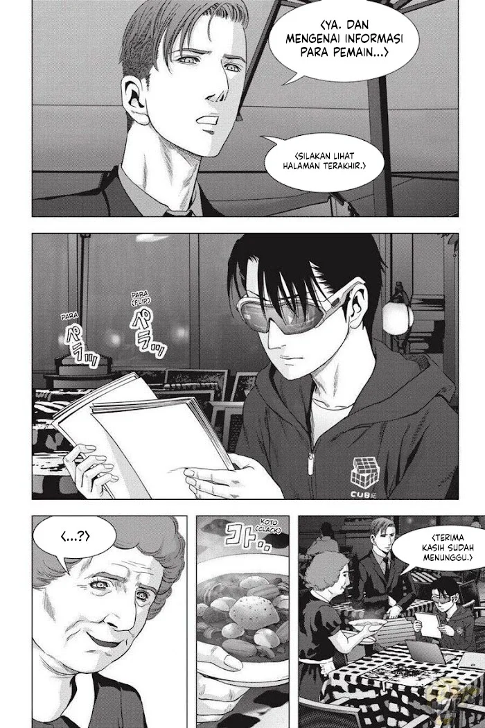 Chapter 121 - halaman 4