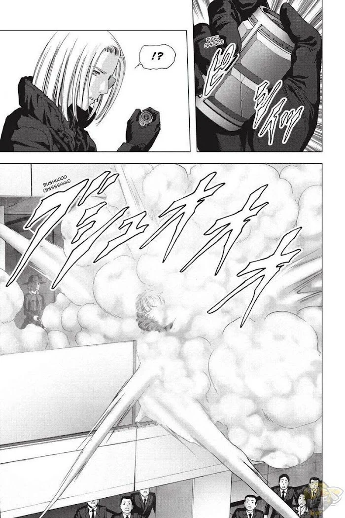 Chapter 121 - halaman 79