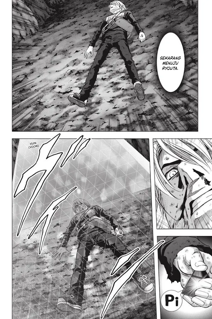 Chapter 121.5 - halaman 14