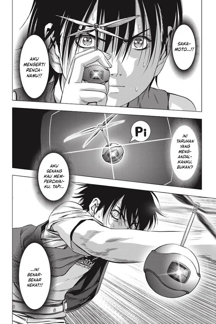 Chapter 121.5 - halaman 16