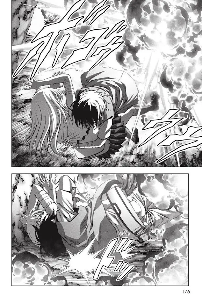Chapter 121.5 - halaman 18