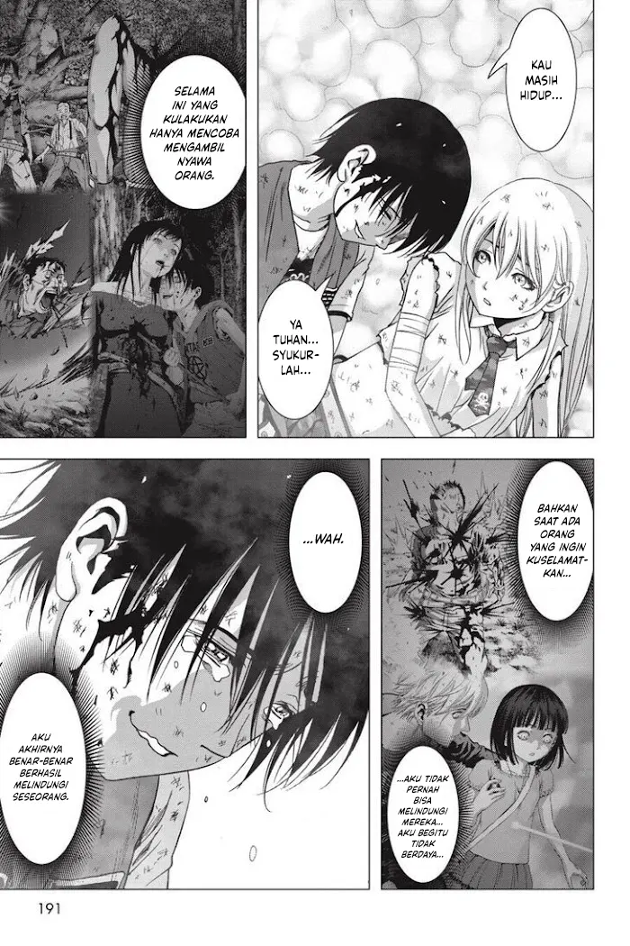 Chapter 121.5 - halaman 32