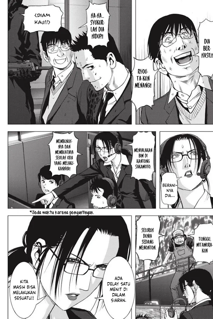Chapter 121.5 - halaman 39