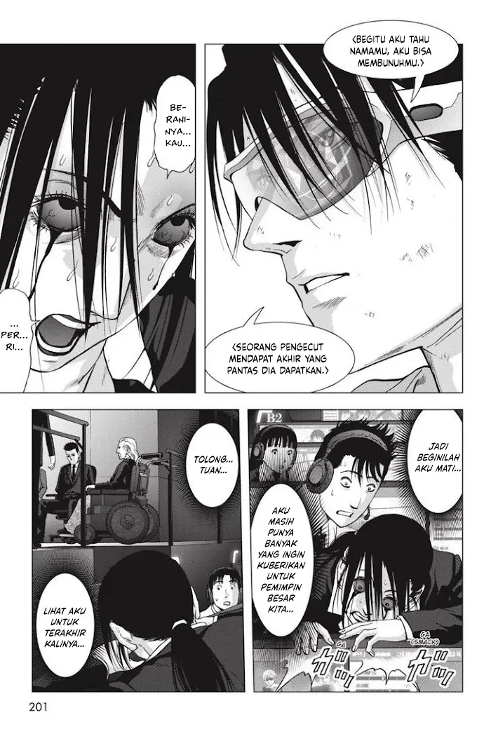 Chapter 121.5 - halaman 42