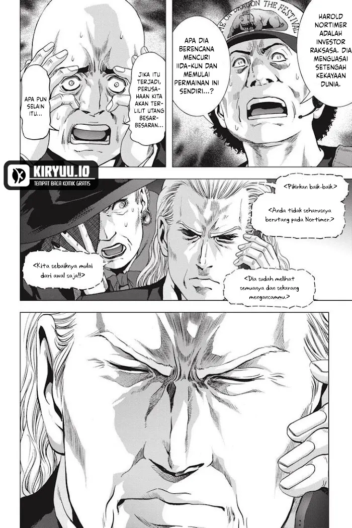 Chapter 121.5 - halaman 61