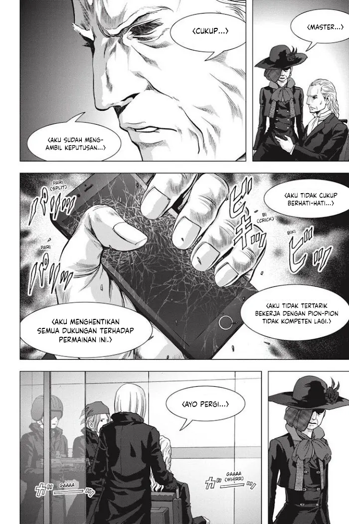 Chapter 121.5 - halaman 63