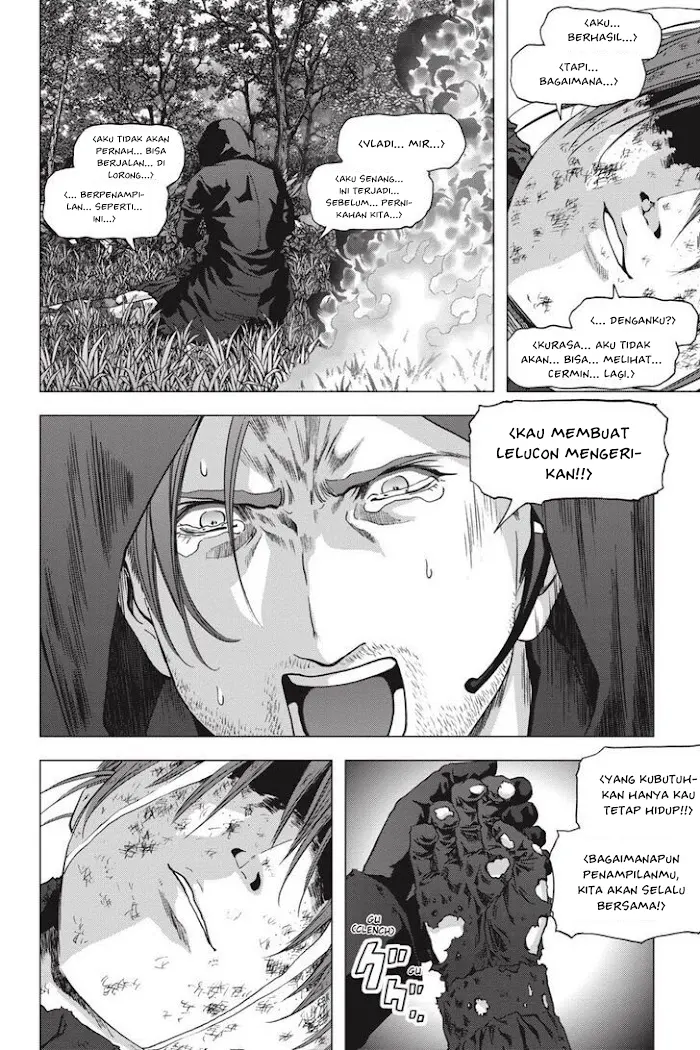Chapter 121.5 - halaman 8