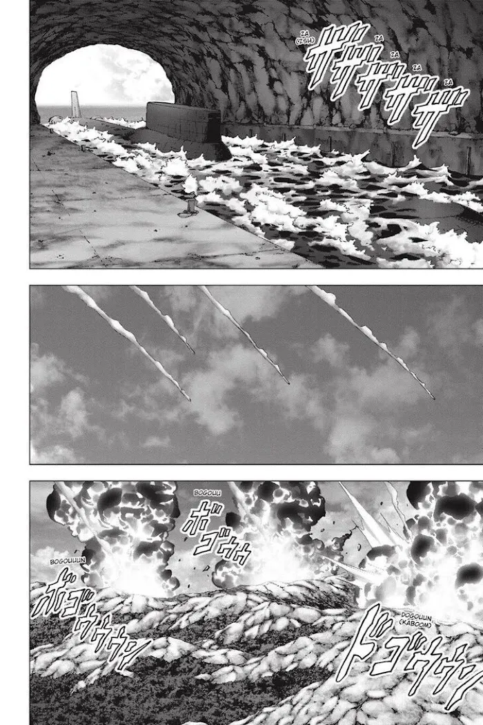 Chapter 121.5 - halaman 73