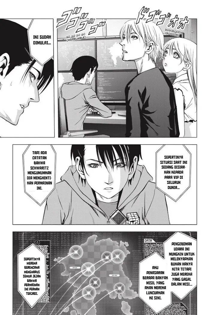 Chapter 121.5 - halaman 74