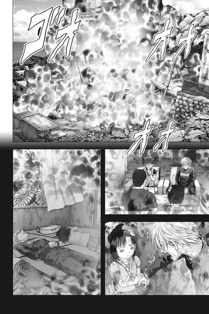 Chapter 121.5 - halaman 77