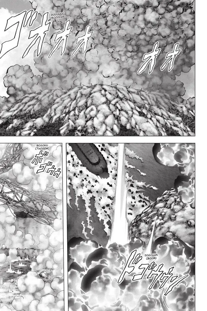 Chapter 121.5 - halaman 82