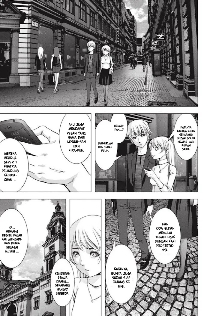 Chapter 121.5 - halaman 85