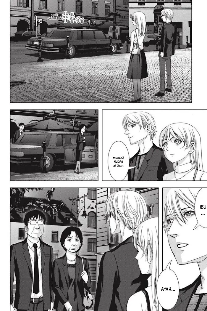 Chapter 121.5 - halaman 86