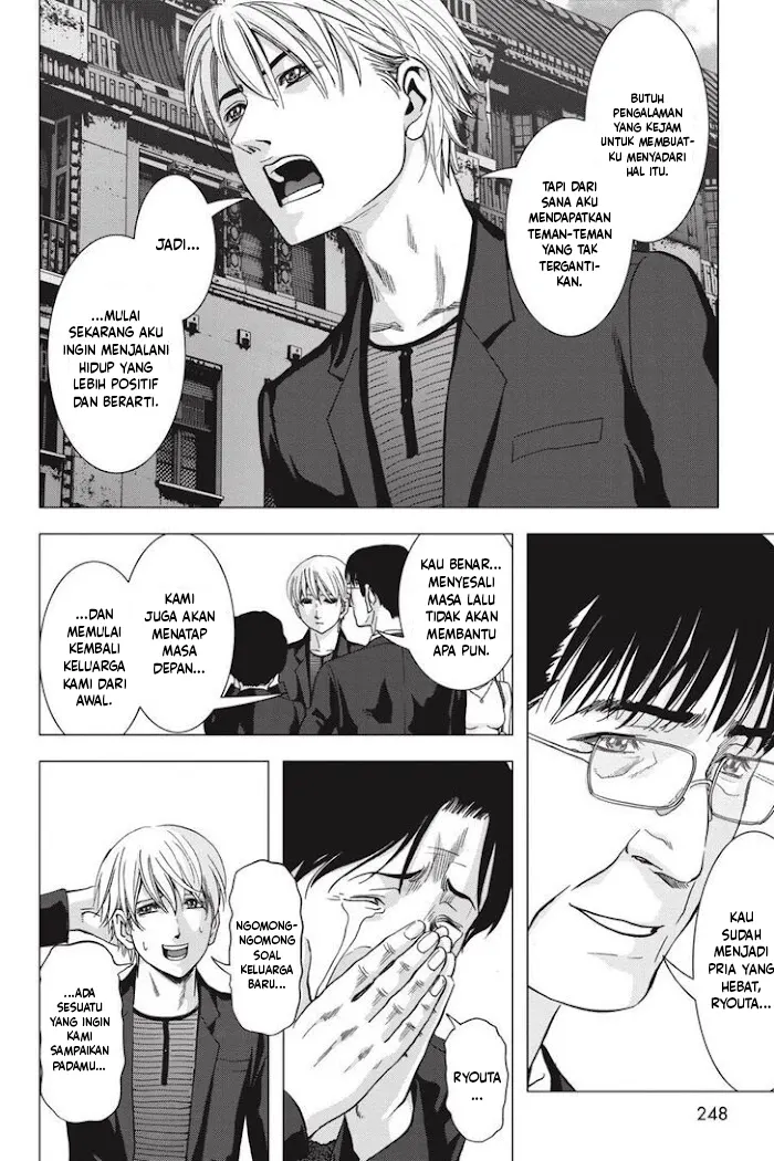 Chapter 121.5 - halaman 88