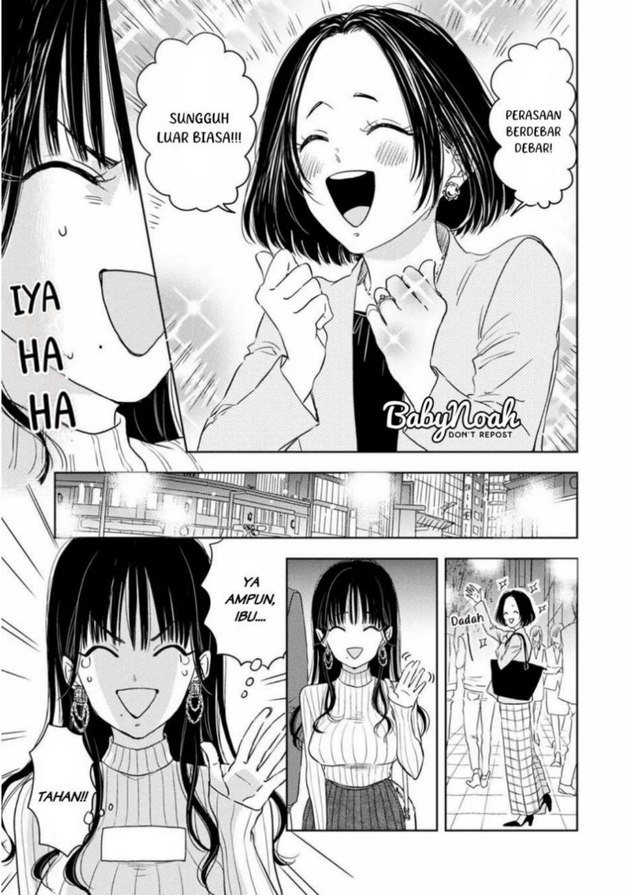 Chapter 1 - halaman 12
